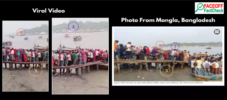 Bangladesh Ferry Queue Misrepresented As Illegal Migrants Leaving Bengal After SIR Announcement