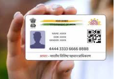 UIDAI Plans New Aadhaar Design With Only Photo and QR Code