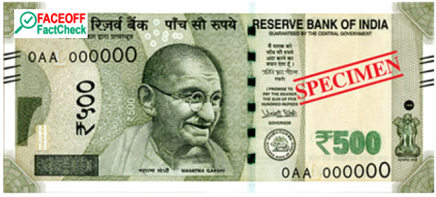 RBI Has Not Announced Discontinuation of ₹500 Notes