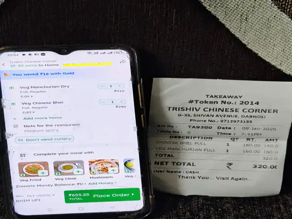 Customer Calls Out "Insane" Price Gap Between Restaurant Bill and Zomato Order