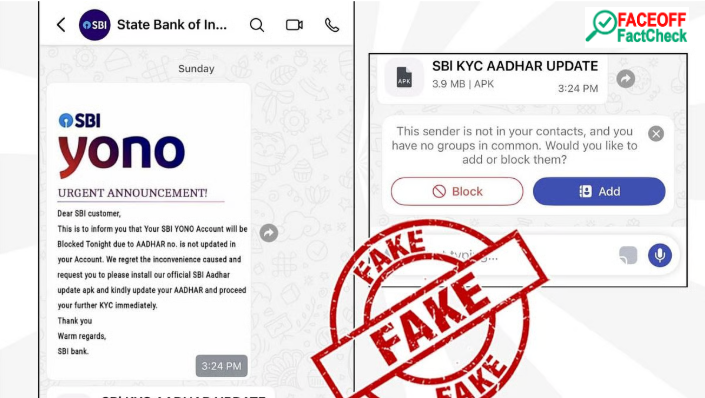 Fake Alert Claims SBI's YONO App Will Be Blocked Over Aadhaar Update