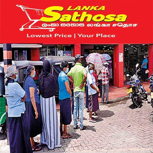 CP PLUS Time & Attendance Solution is now enabling access control at 600+ Lanka sathosa Branches Accross Sri Lanka