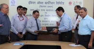 UPSO-II (IOCL) dedicates Rs. 1 Crore for divyangjans