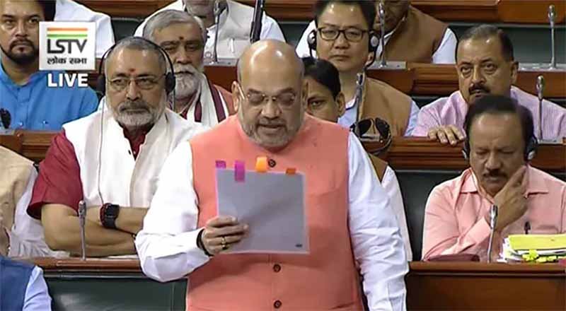 Article 370 is removed: Jammu And Kashmir Split Into 2 Union Territories