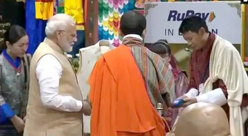 PM Modi launches RuPay Card