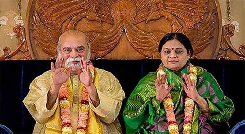 Rs 44 Crore Seized by Income Tax Department From Kalki Bhagavan Ashram