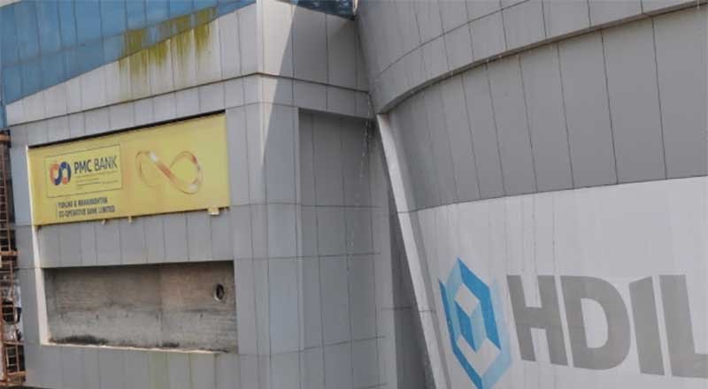 PMC bank fraud case: Raises many eyebrows