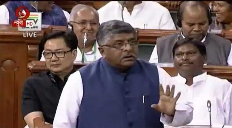 Great opportunity in electronics manufacturing: IT Minister