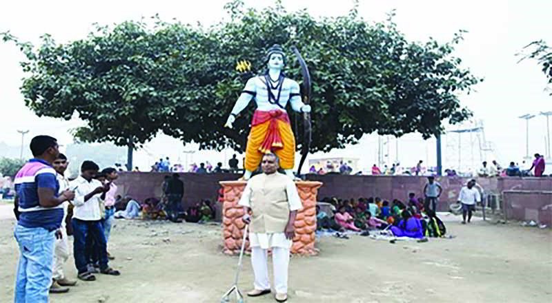 Ayodhya verdict: Bhagwan Shri Ram Is The Ultimate Winner