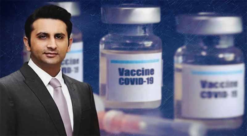 Serum Institute plans to start vaccine production outside India