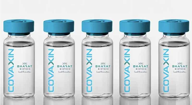 New hurdles for the citizens taken Covaxin  Vaccination