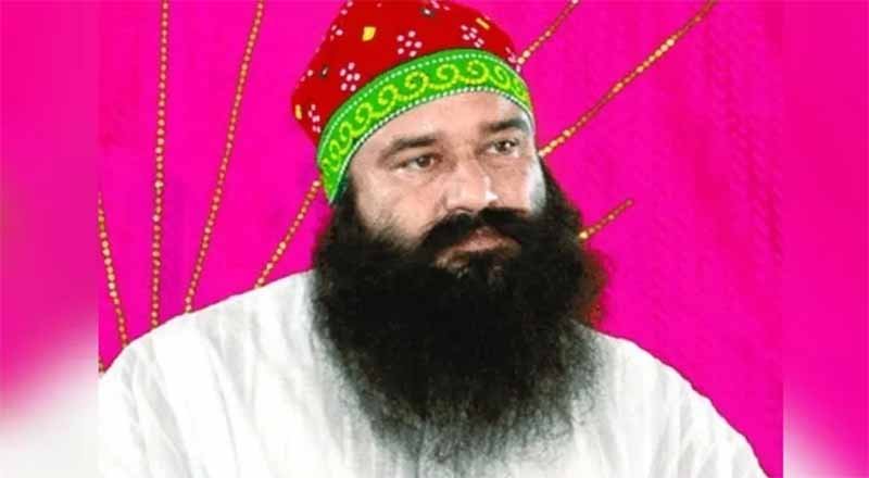 Rape king Gurmeet Ram Rahim Singh gets parole