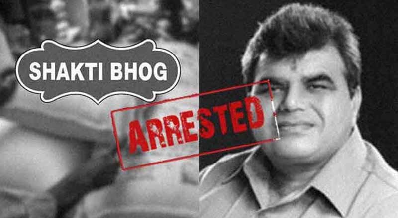 MD of Shakti Bhog Foods arrested by ED