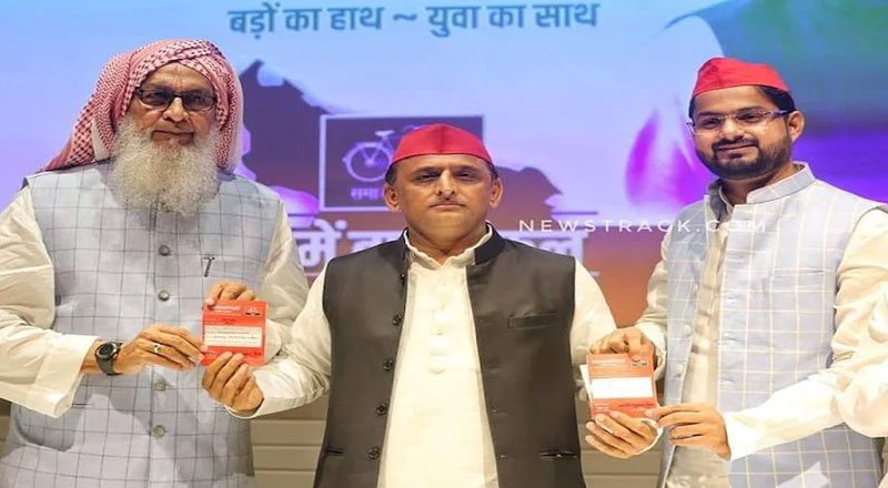 UP: Ambika Chaudhary Set for 'Ghar Wapsi'; Mukhtar Ansari’s Brother to Join Samajwadi Party Today