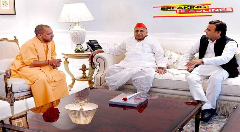 Uttar Pradesh Chief Minister Yogi Adityanath calls Mulayam Singh Yadav 'abba jaan', SP members protest