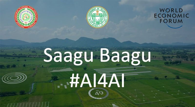 Telangana govt launches 'Saagu-Baagu' scheme to promote innovation