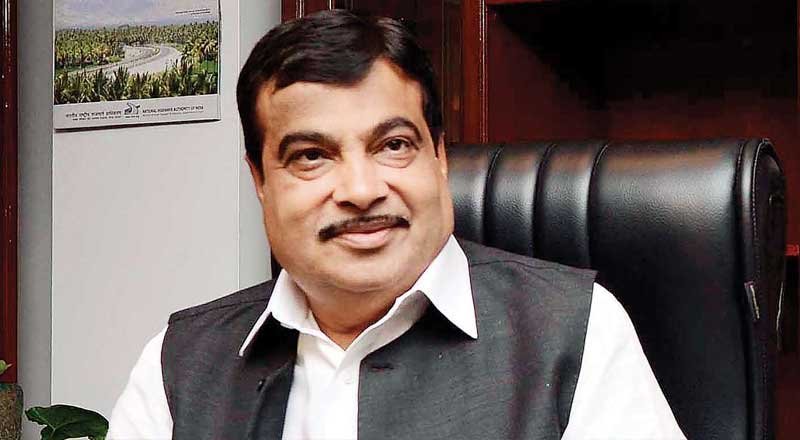 Owing to huge viewership YouTube pays me Rs 4 lakh per month: Nitin Gadkari