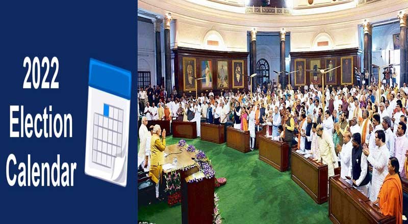 Schedule for Bye-elections in Parliamentary/Assembly Constituencies of various States– reg.