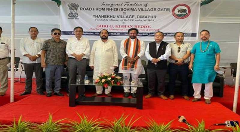 nion Minister for DoNER Shri G Kishan Reddy inaugurates several developmental works, reviewed schemes in Nagaland
