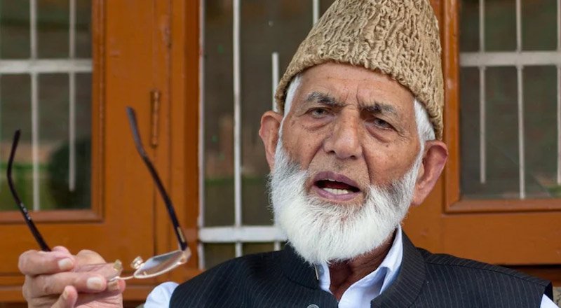 Kashmir's separatist leader Syed Ali Geelani dies
