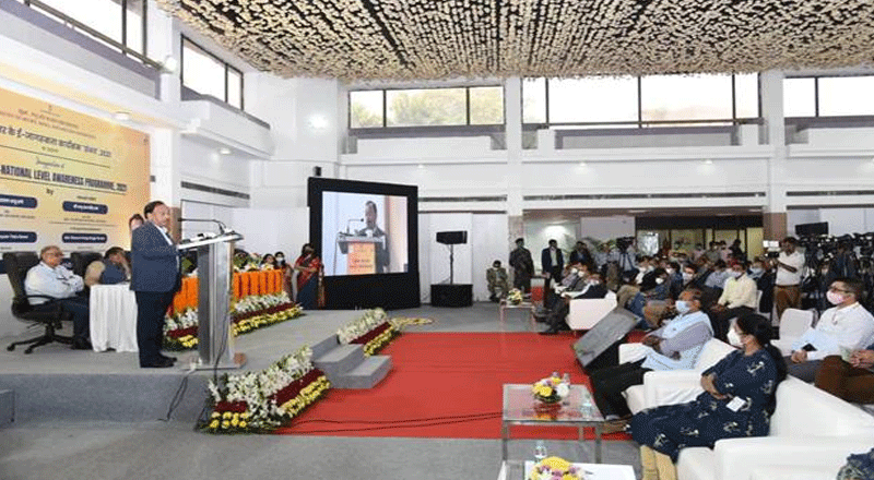 Union Minister for MSME Narayan Rane launches “SAMBHAV” National Level Awareness Programme, 2021