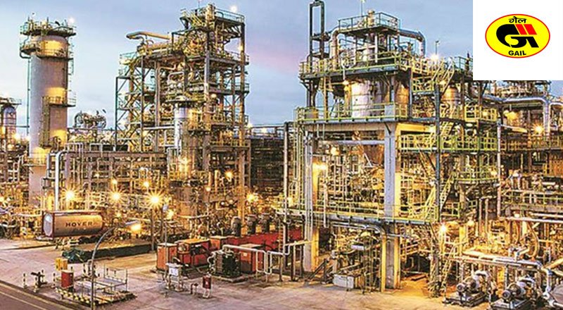 GAIL registers highest ever Half Yearly Turnover, PBT and PAT