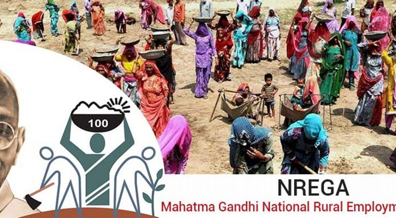 Government of India is committed to release funds for wage and material payments for proper implementation of the M G  NREGA scheme