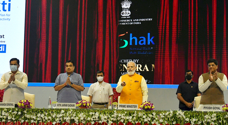 PM also inaugurates the New Exhibition Complex at Pragati Maidan
