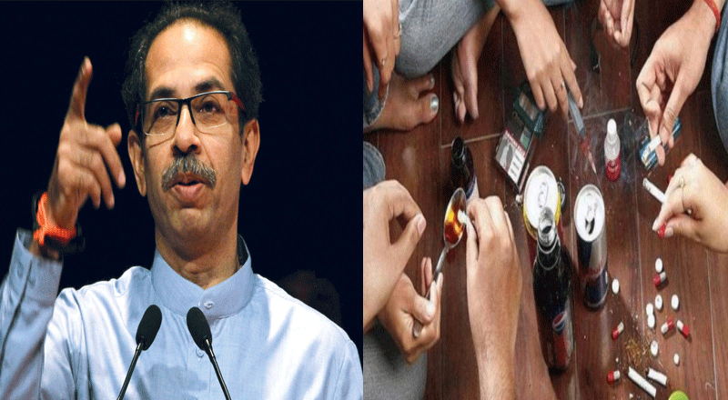 An impression is being created that Maharashtra has become a hub of narcotics: Uddhav Thackeray