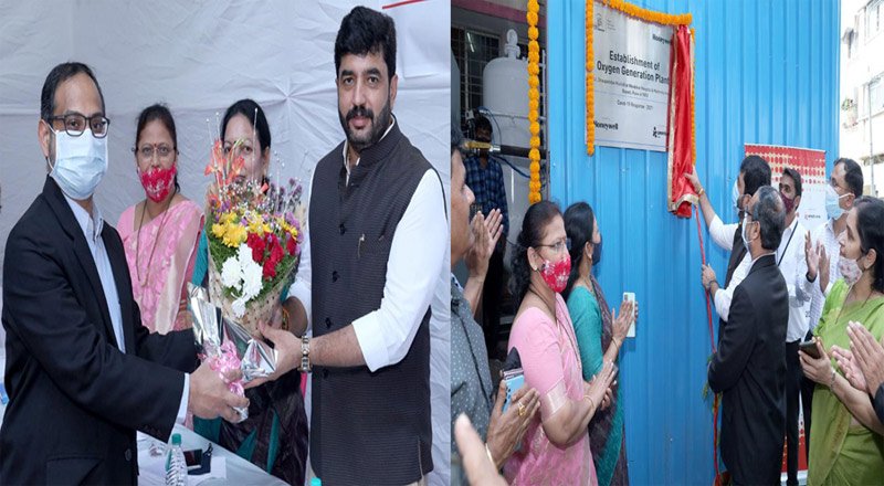 HONEYWELL TO SET UP 10 OXYGEN GENERATION PLANTS TO SUPPORT GOVERNMENT’S FIGHT AGAINST COVID-19