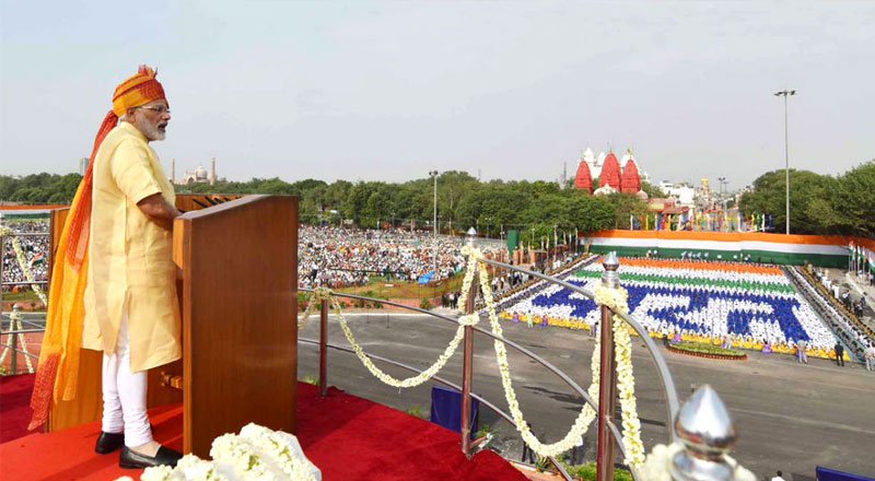 PM to address the event marking celebration of first Audit Diwas on 16 November