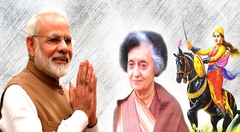 PM Narendra Modi pays tribute to Indira Gandhi on her 104th birth anniversary