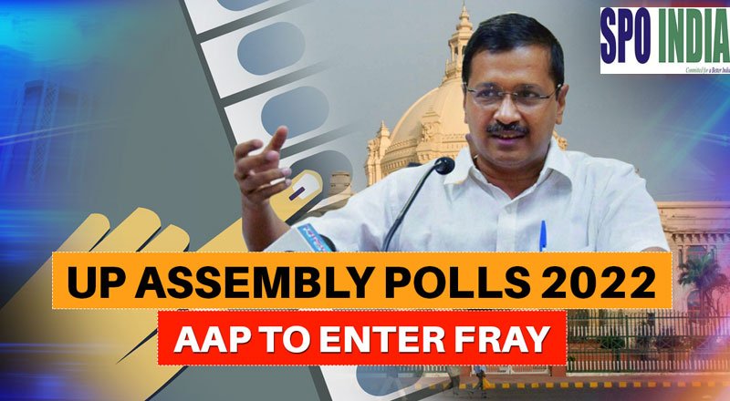 Arvind Kejriwal to address a 'Rozgar Guarantee rally' in Lucknow on Nov 28