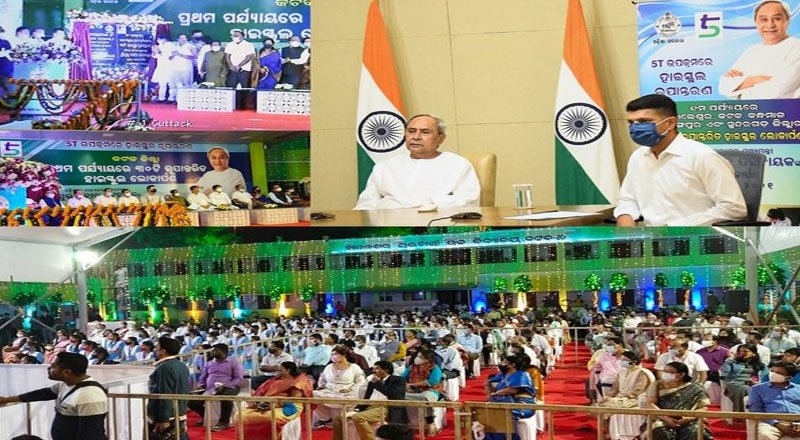 Odisha CM Naveen Patnaik dedicates 142 schools in five districts