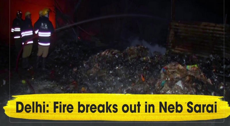 Fire breaks out in Neb Sarai area of South Delhi