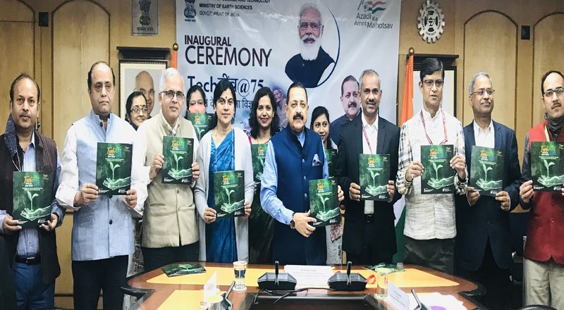 The Minister says, while Science is universal, technology must be local for providing indigenous solutions in the spirit of “Vocal for Local”