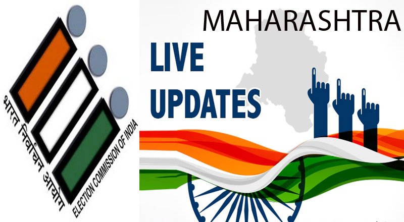 Biennial Election to the Maharashtra Legislative Council from 05 Local Authorities’ Constituencies for 06 seats due to retirement of sitting members on 01.01.2022–reg