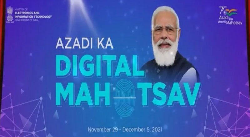 Azadi Ka Digital Mahotsav: AI emerges as a solution to overcome language, literacy barrier in India