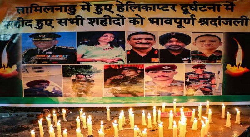 IAS Chopper crash: 11 personnel accompanying CDS Gen Bipin Rawat who lost their lives