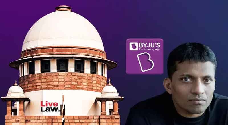 Supreme Court Freezes Byju’s Debt Case Over BCCI Payment, Stops Meetings for Now