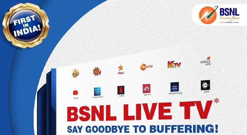 BSNL's New Fiber Service Challenges Jio and Airtel: Free OTT and HD Channels for Subscribers
